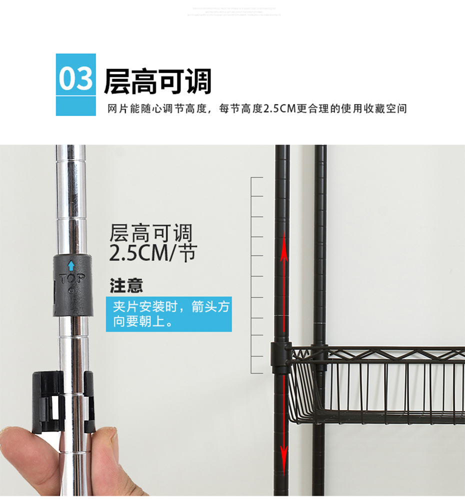網籃收納架CJ-B1287 (11)