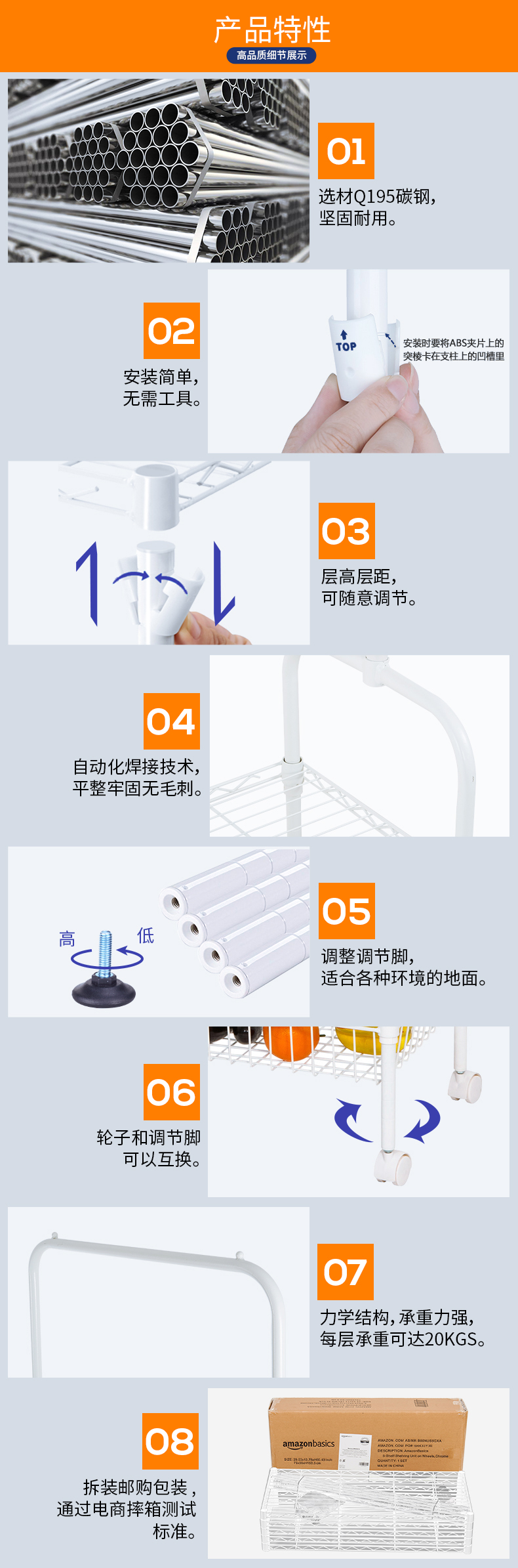 金屬碳鋼線網(wǎng)簡(jiǎn)易衣櫥架布衣柜-川井 (2)