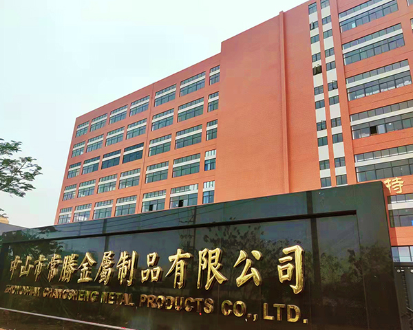 常勝企業文化